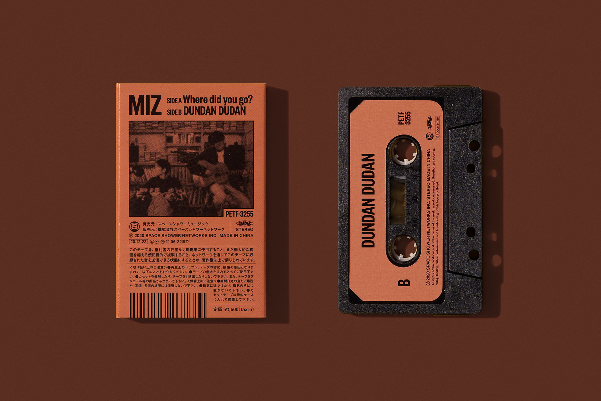 Where did you go? / DUNDAN DUDAN 03