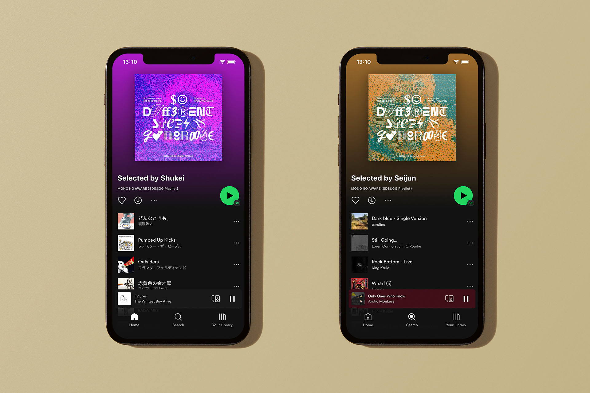 So different steps, and good groove. 07