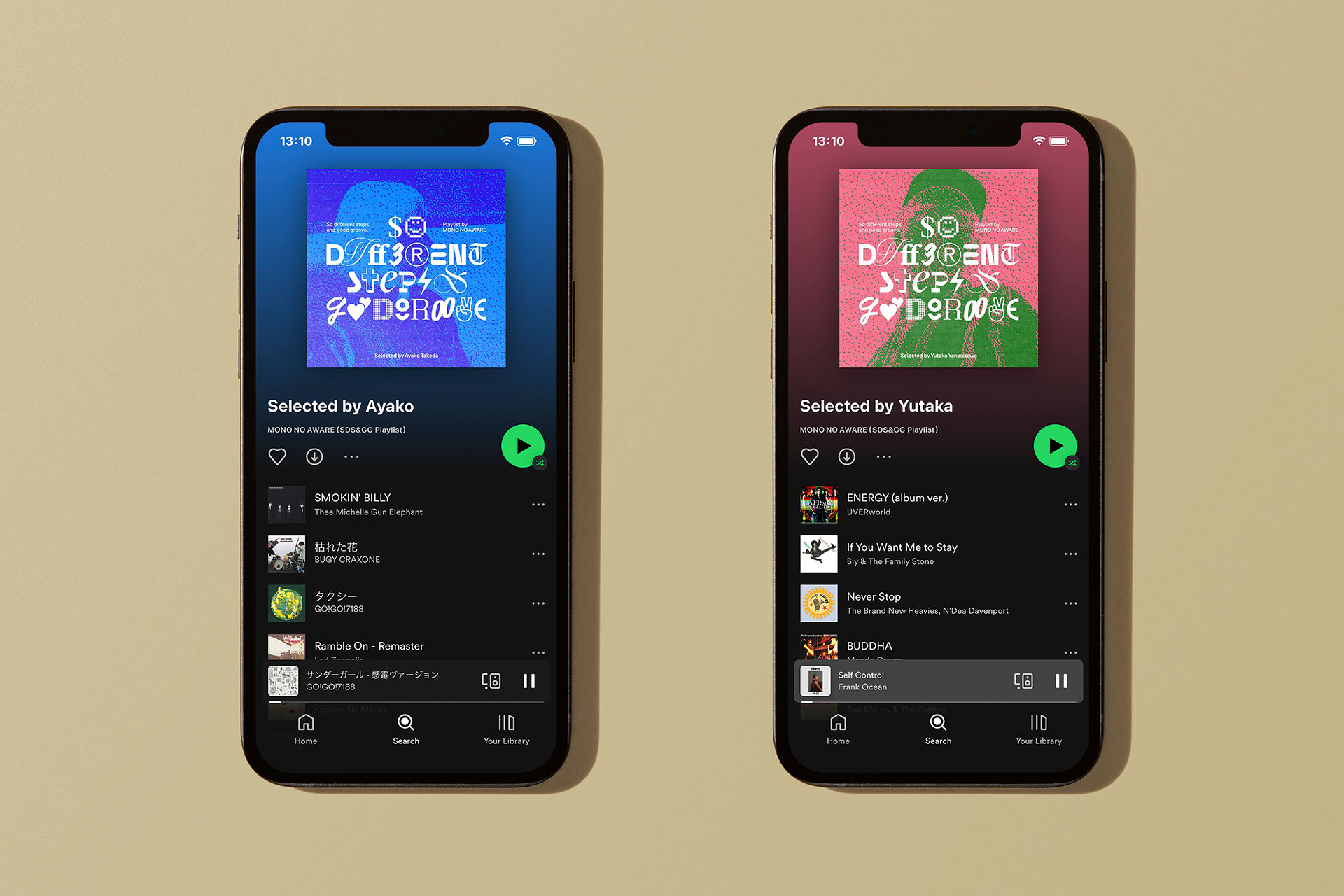 So different steps, and good groove. 08