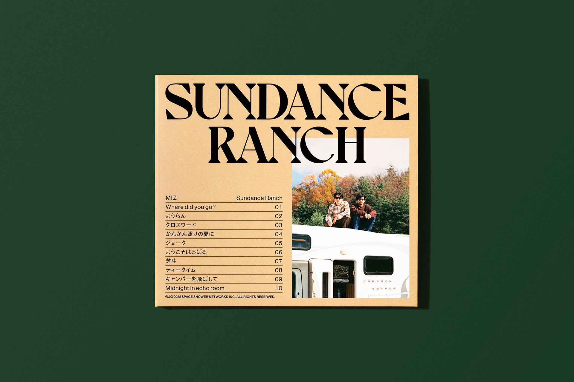 Sundance Ranch