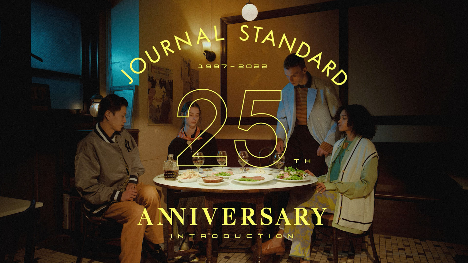 JOURNAL STANDARD 25th Anniversary Introduction