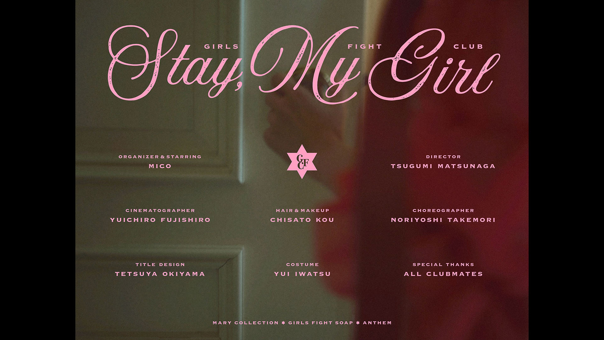Girls Fight Club – Stay, my girl